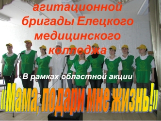 Аборты