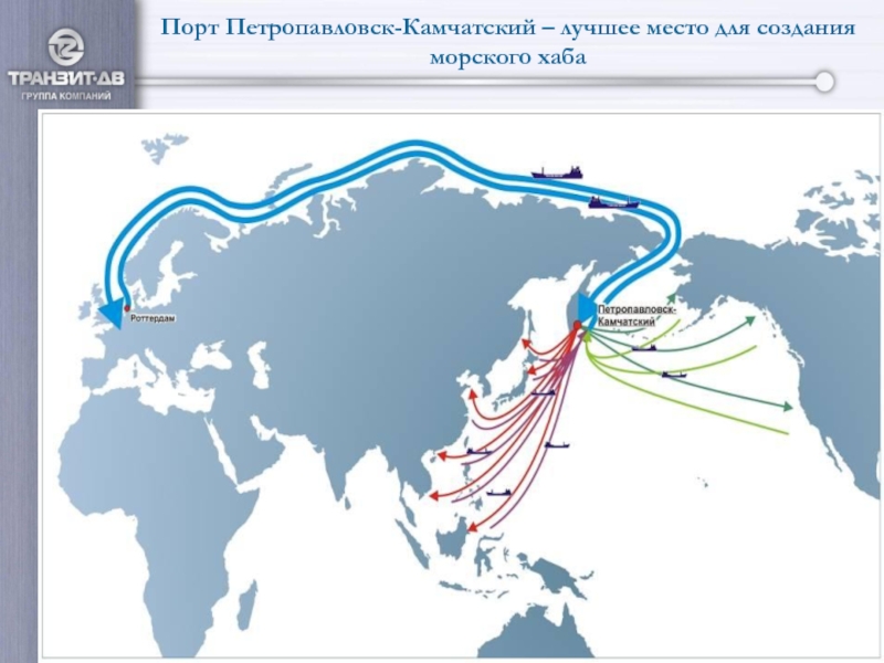 Транспортная карта камчатка