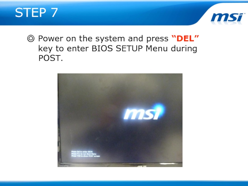 BIOS реферат. Press del to enter Setup. Press del Key to enter. MSI Press on del.