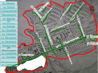 ул. Ленина