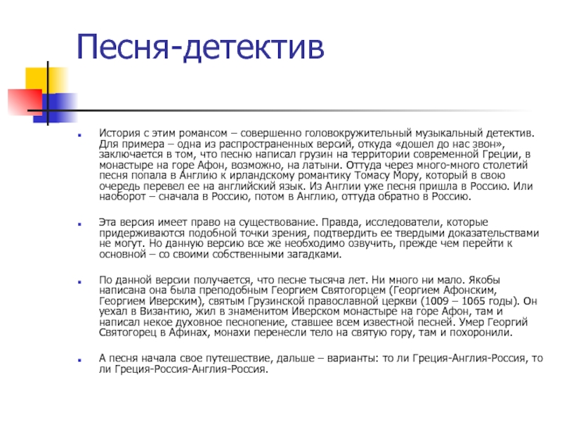 Can you guess? #Игра@rabota_spb 2022 Работа для Вас в СПб VK