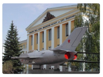 Тема 6 Информационная правовая система ГАРАНТ, ее установка, настройка и обновление.