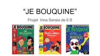 Je bouquine