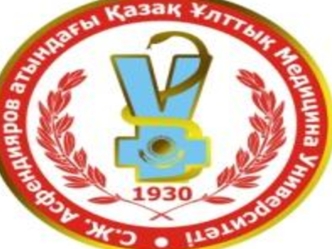 Көпіртәрізді протездер дайындағанда жіберілетін қателіктер мен асқынулар, оларды жою