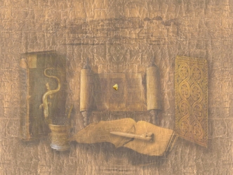 философско-культурологическийальманах Б Е Р Е С Т Е Н Ь Великий Новгород.