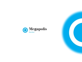 О компании Филиал ООО Мегаполис – Сервис 190000, г. Санкт-Петербург, наб. реки Мойки, д.90 Тел.: +7 (812) 640-61-00 Факс : +7 (812)640-61-03 v.chernograyzskiy@mgpls.net.