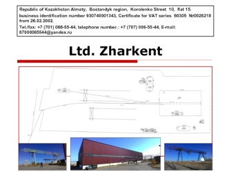Ltd. Zharkent