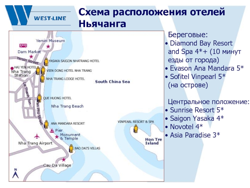Расположение отеля. Карта Фантьета с отелями. Нячанг на карте Вьетнама. Схема отеля. Месторасположение гостиницы.
