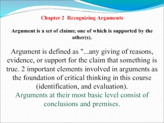 2 recognizing arguments
