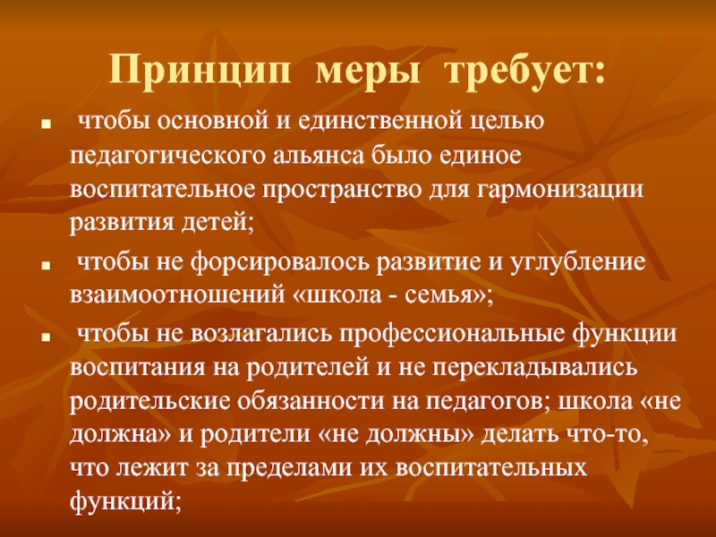 Как научиться размышлять. Как научить ребёнка рассуждать. Перелом лучевой кости в типичном месте. Как научить ребенка мыслить.