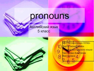 pronouns