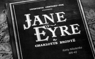Charlotte Bronte. The novel 