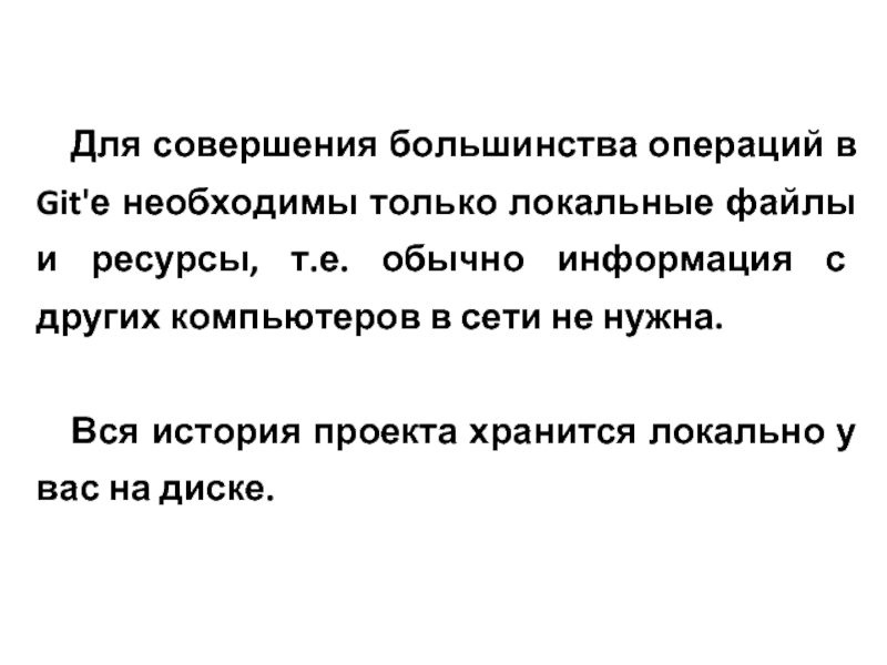 Е необходимые. В результате действия силы тело может. В результате действия силы, тело может изменить. Результатом действия силы может быть.