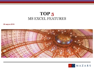 TOP 5 MS Excel FEATURES