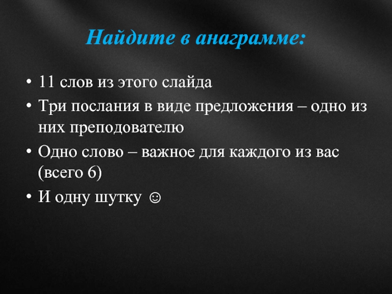 Реферат: Дифференциальная диагностика острого аппендицита и гинекологической патологии