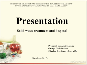 Solid waste treatment and disposal