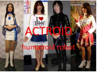 Actroid. Humanoid robot