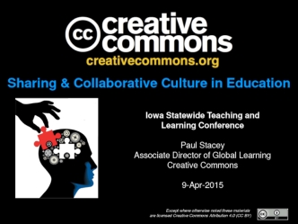 Sharing & Collaborative Culture in Education
