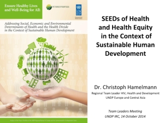 SEEDs of Health and Health Equity in the Context of Sustainable Human Development