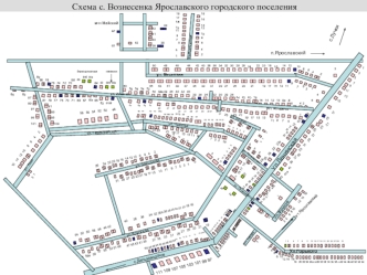 Схема с. Вознесенка Ярославского городского поселения