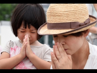 69th Anniversary of the Bombing of Hiroshima and Nagasaki