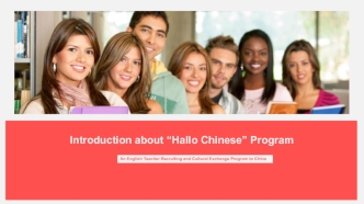 Introduction about “Hallo Chinese” Program