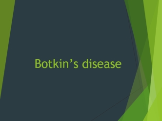 Botkin’s disease