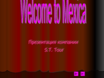 Welcome to Mexica