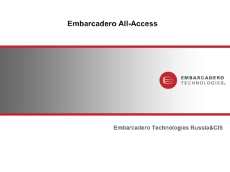 Embarcadero All-Access