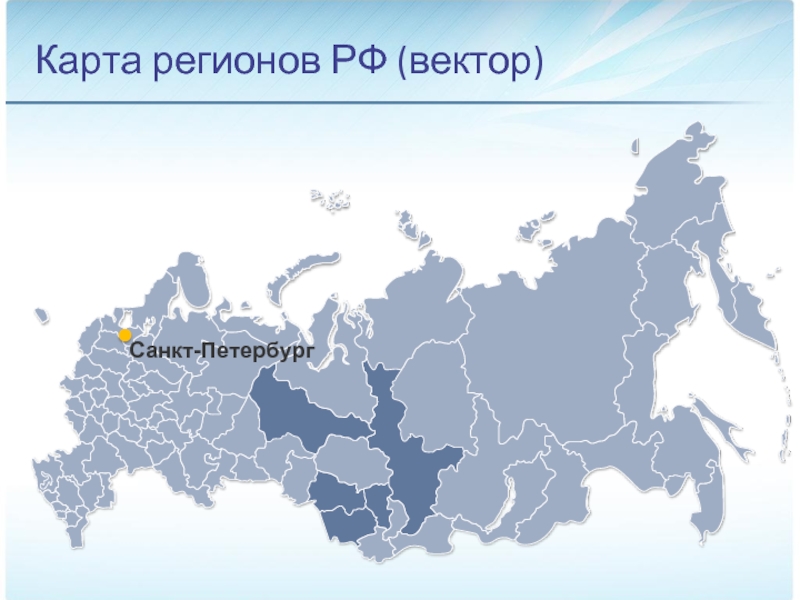 Карта россии с городами санкт петербург