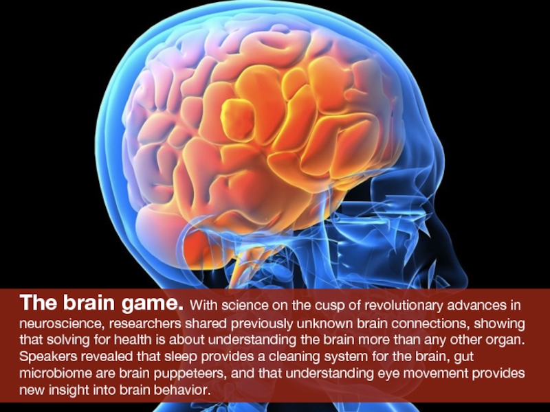 More brains. Мозг пластик. Мозг ГАЗ. Brain Connectivity.