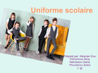 Uniforme scolaire