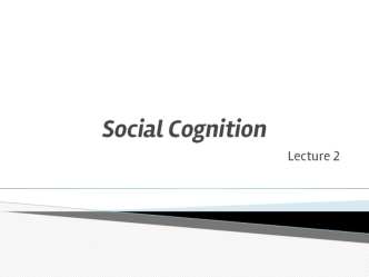 Social Cognition