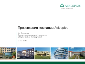 Презентация компании Asklepios