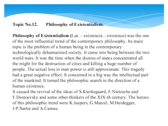 Philosophy of Existentialism