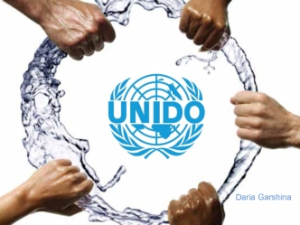 UNIDO United Nations Industrial Development Organization