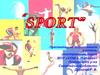 “SPORT”