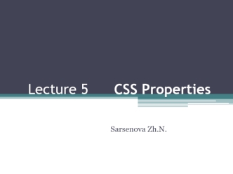 CSS Properties. The position property