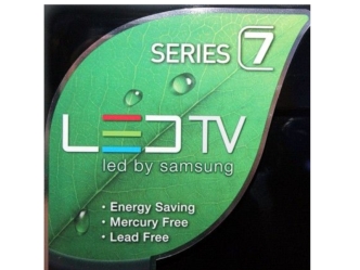 LED tv