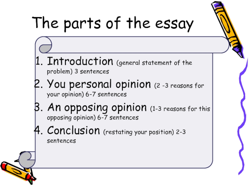 Como hacer una opinion essay