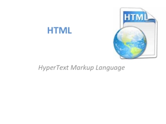 Hypertext markup language