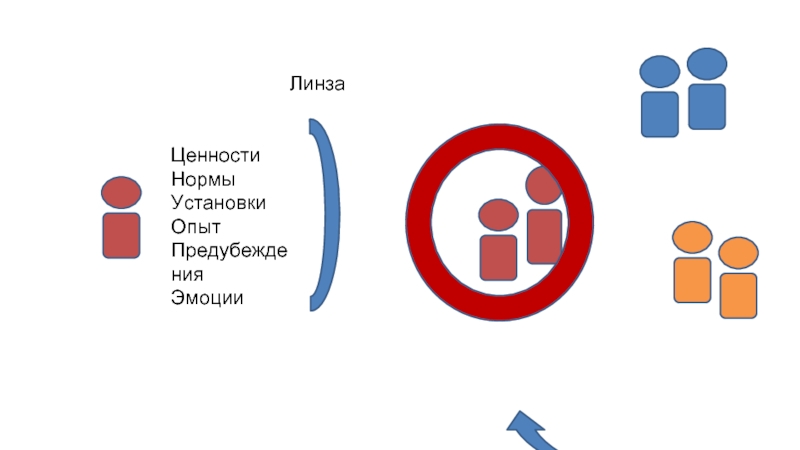 Установи нормальную. Predubezhdai логотип.