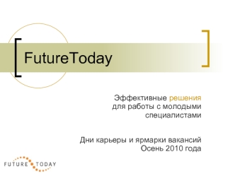 FutureToday