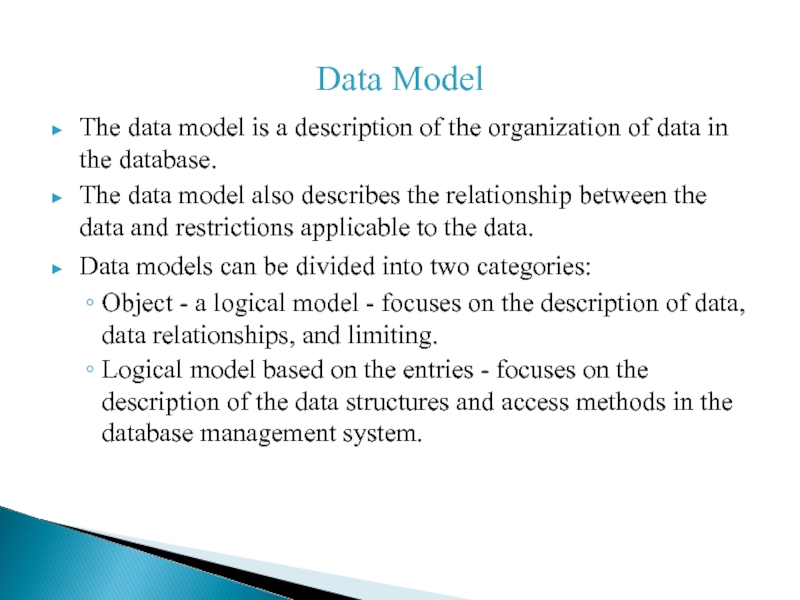 Object-Oriented data models. Object description