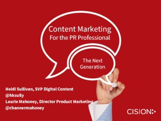 Content Marketing
For the PR Professional