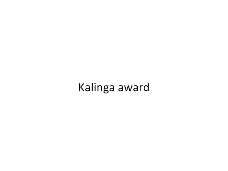 Kalinga award