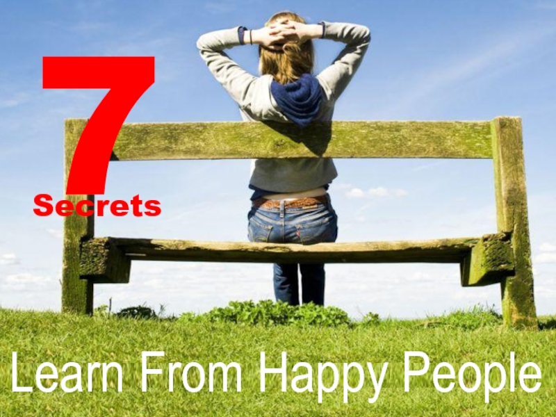 Secret learning. Happy people текст.