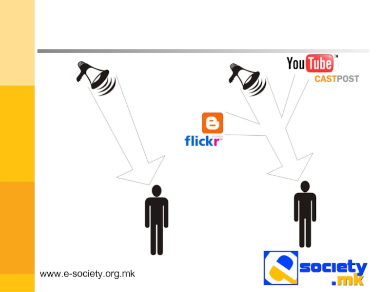 E society