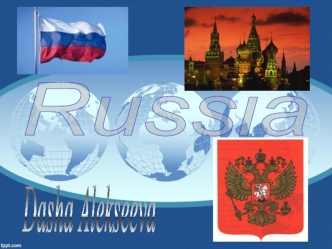 My country Russia