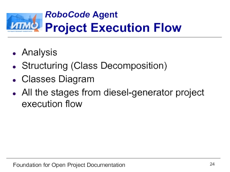 Foundation for Open Project Documentation RoboCode Agent  Project Execution Flow Analysis
